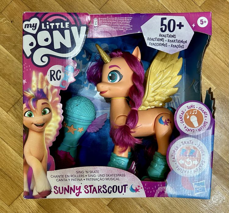 My little Pony - Sing and Skate, Sunny