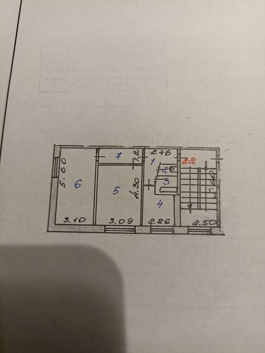 Продам квартиру на юго-востоке, Муканова