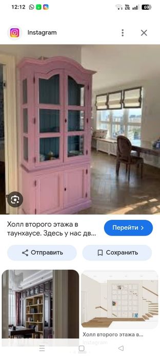 Винтажный немецкий буфет