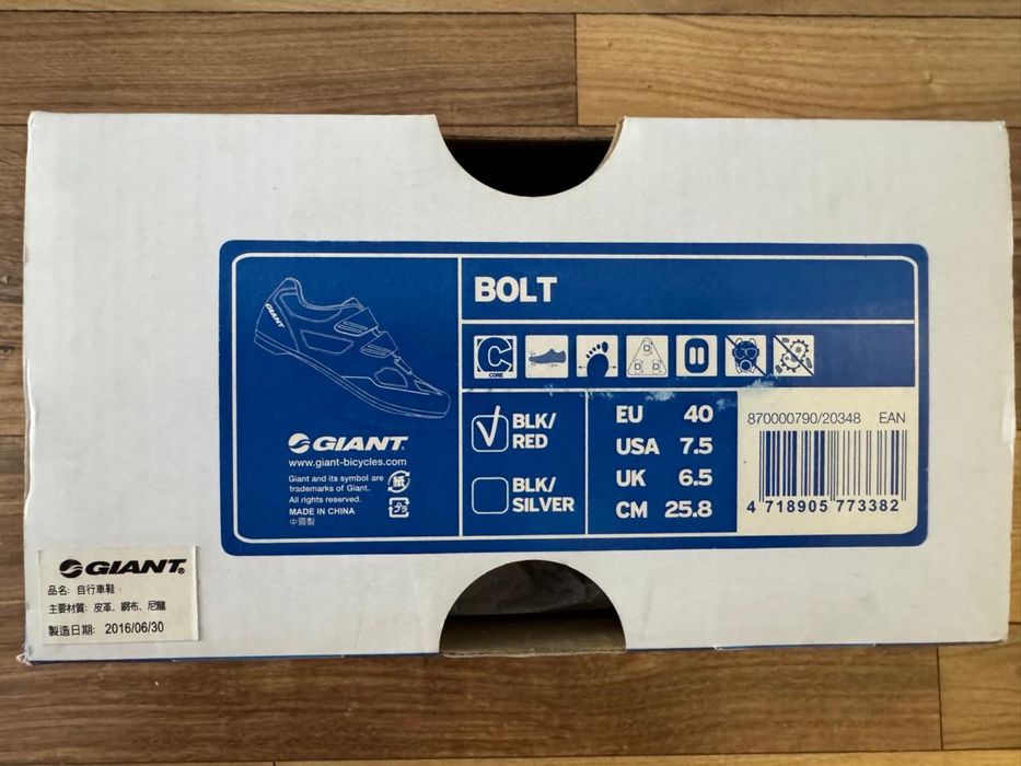 Кроссовки для велосипеда, размер eu40