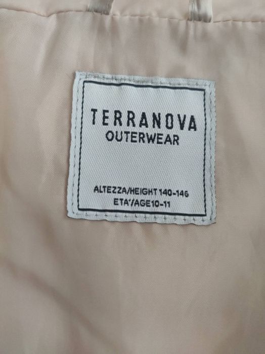 Детско зимно яке TERANOVA
