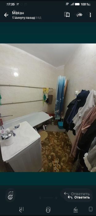 Прадаётся3 комнатная квартира.