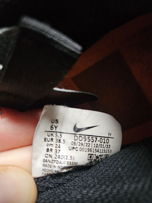 Ghete Nike Phantom Gx mărime 38.5