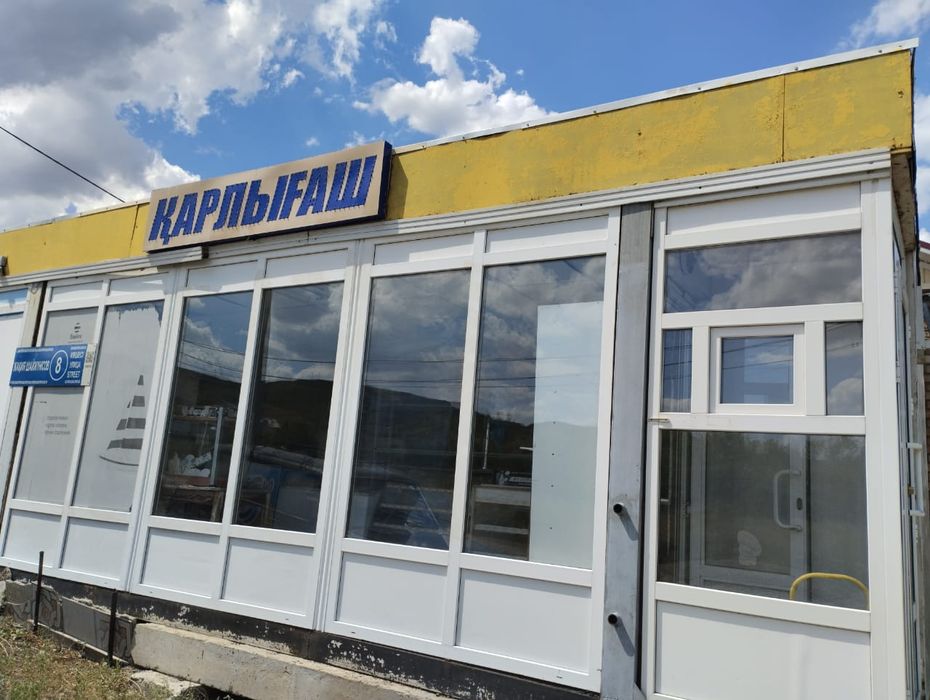 Продам магазин, состояние отличное