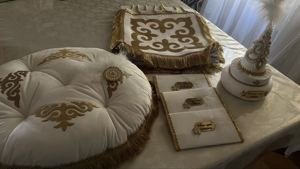 Той бастар корзина