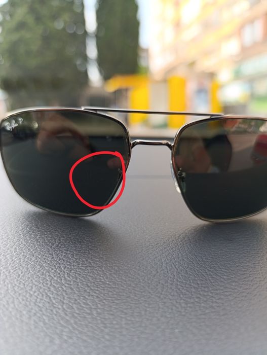 Слънчеви очила Ray ban