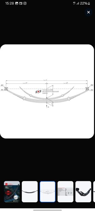Рессор на ВИС-2346
