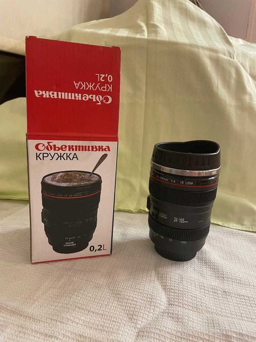 Объективка кружка 0,2 литра