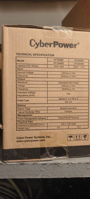 Бесперебойник CyberPower