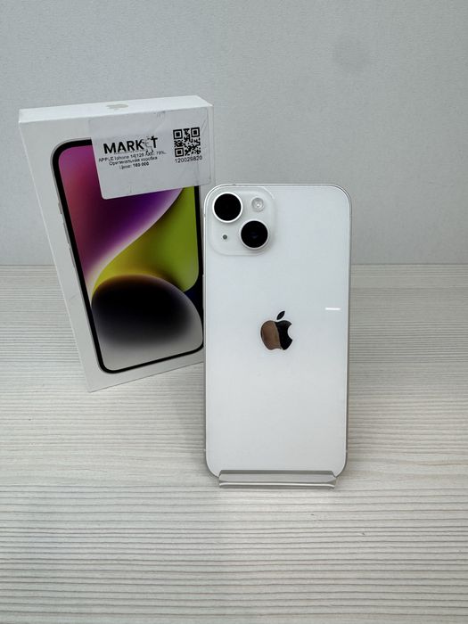 iPhone 14 128гб | KASPI 0-0-24