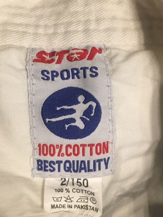 Комплект кимоно StarSports