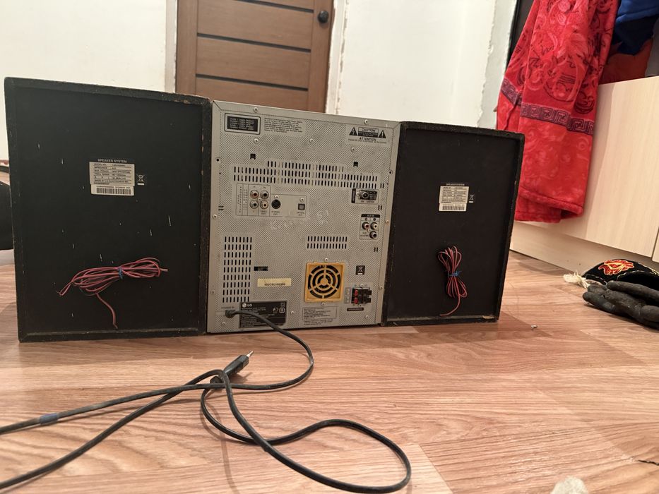 Музыкальный центр