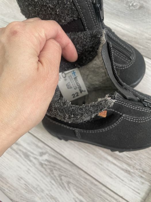 Сапоги kuoma детские