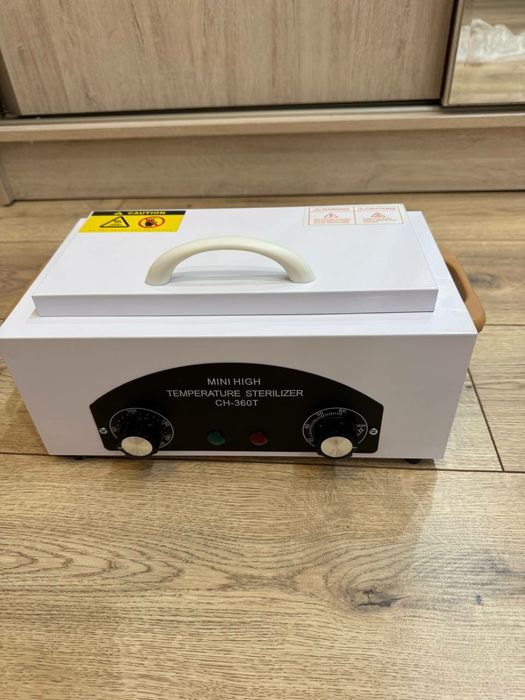 Новый Стерилизатор