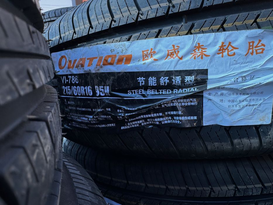 Шины 215/60/16 Ovation