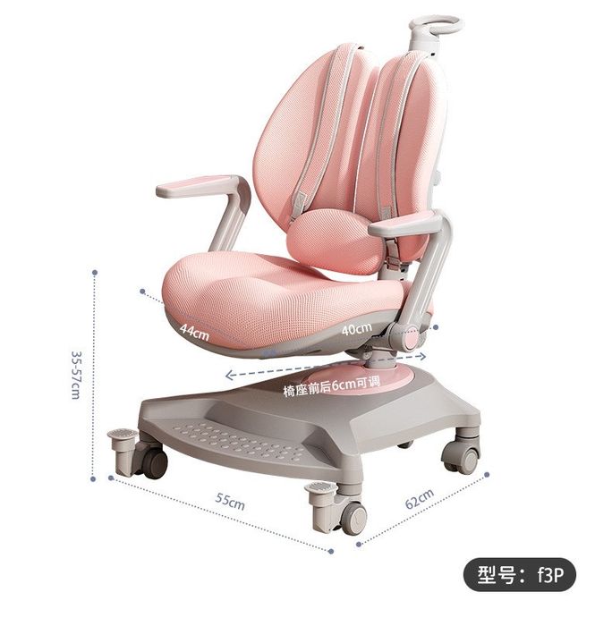 Парта трансформер парта детская парта