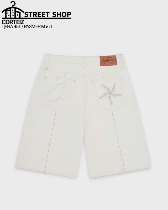 Corteiz C-Star Denim Jorts / Shorts