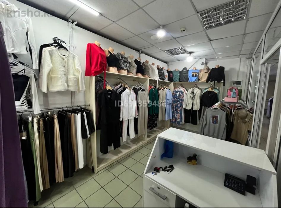 Срочно продам Бутик!