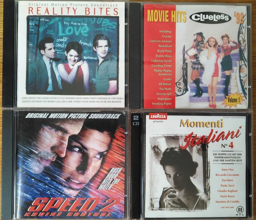 Матрични CD - собствена колекция