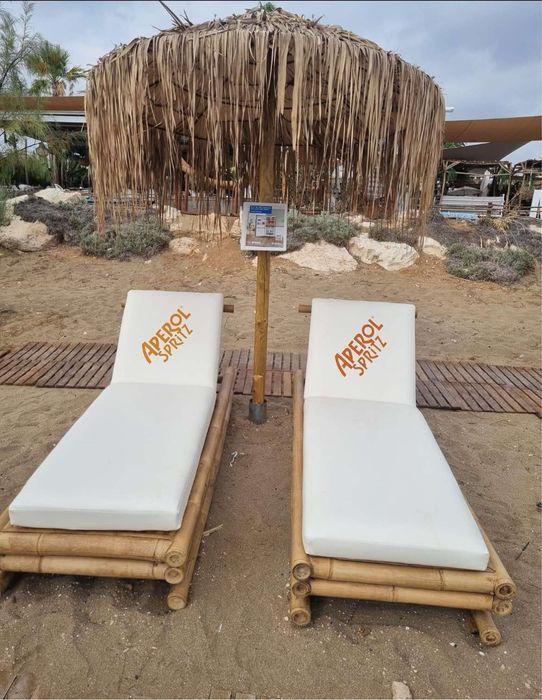 Шалте за шезлонг от водоустойчив Брезент