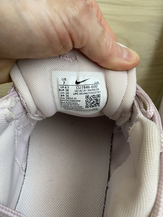 Nike air max verona copii 38