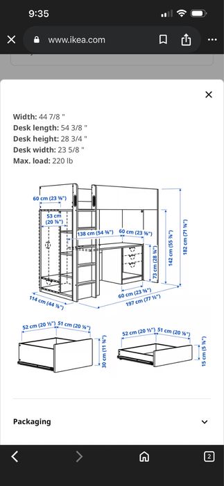 Кровать чердак IKEA