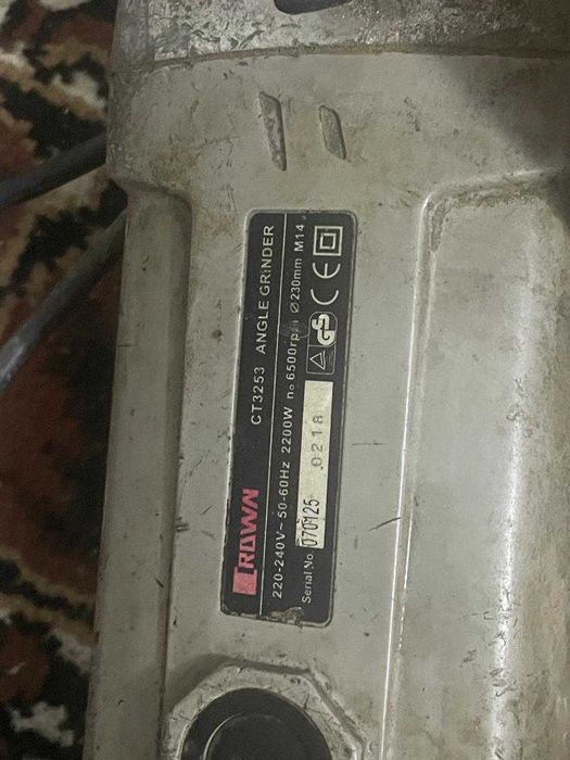 Продам болгарку 230 мм