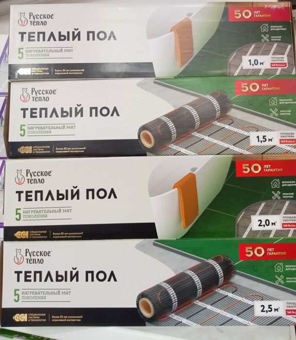 To'pli pol Elktrichski optim Bek Toʻpi
