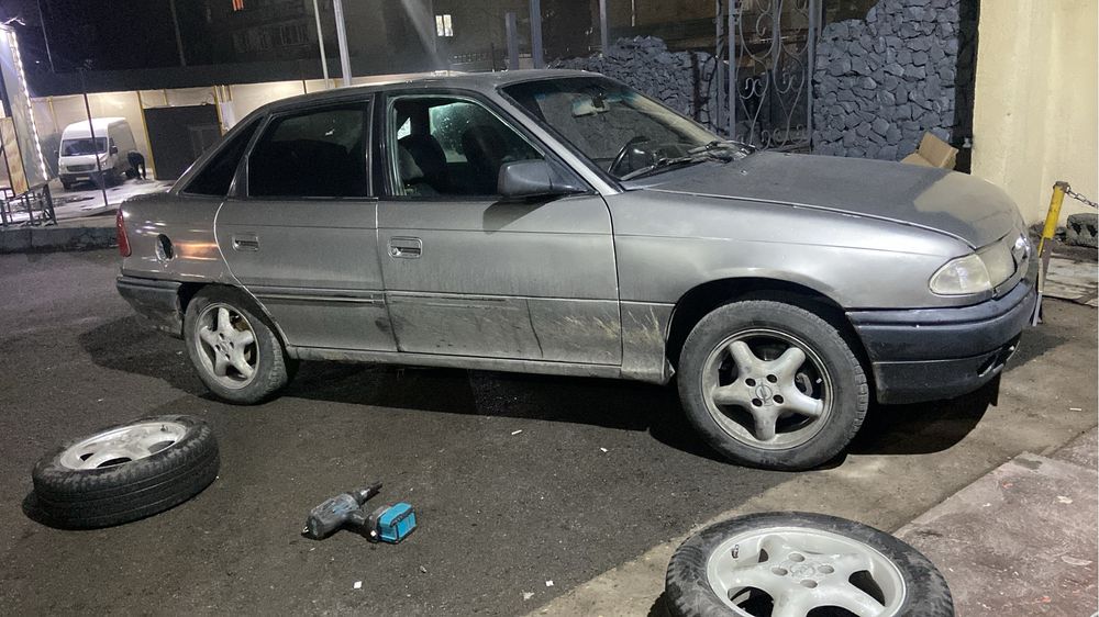 срочно, саудасы бар