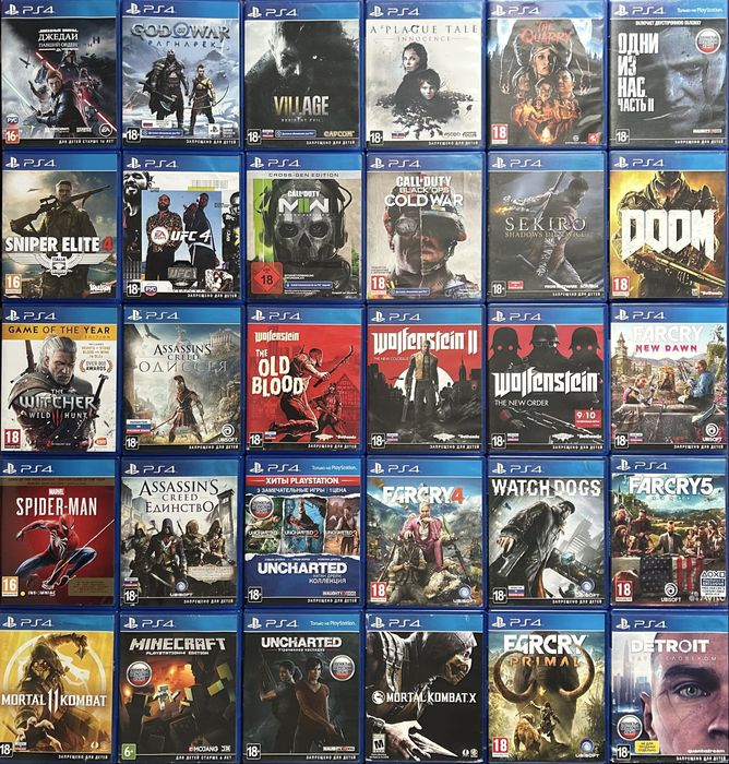 Игры на дисках Sony PlayStation
