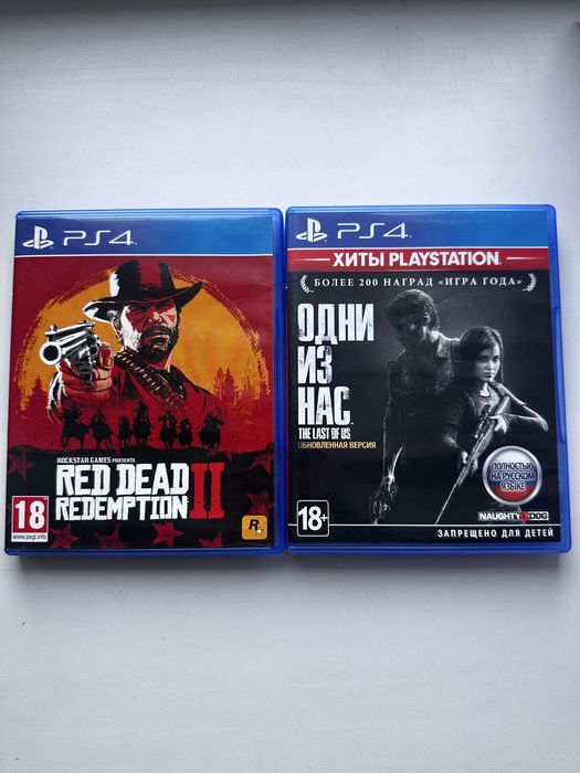 Playstation5/ps5/пс5 fat с дисководом