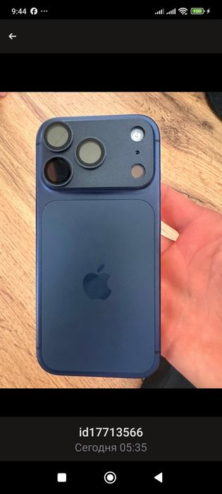 iPhone 17 pro, в идеальном состояний