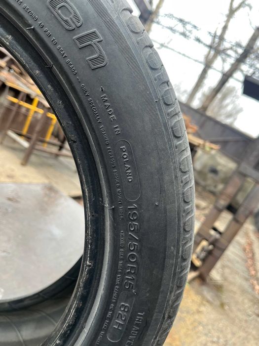 Шины BFGoodrich 195/50 R15