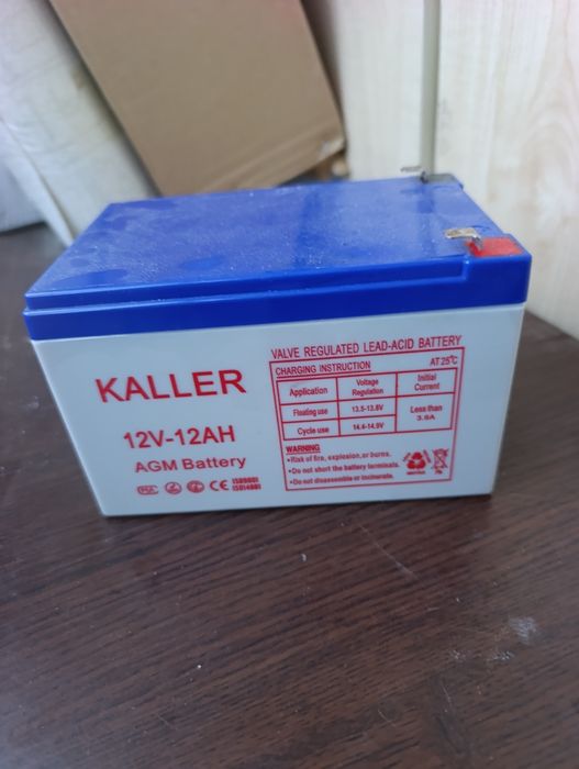 Аккумулятор новый