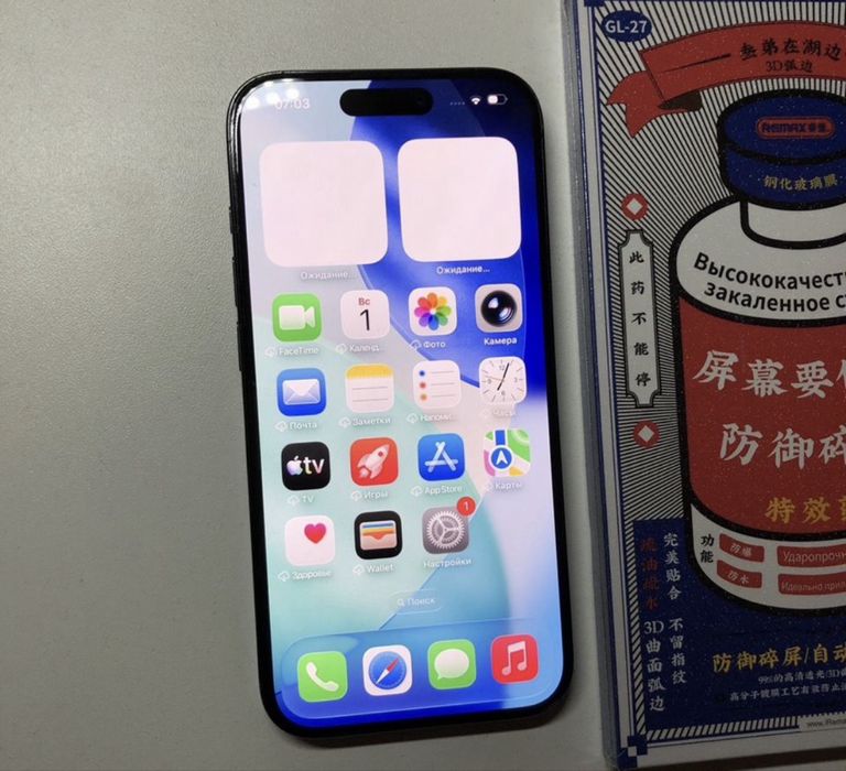 iPhone 15 Pro 256GB с гарантией