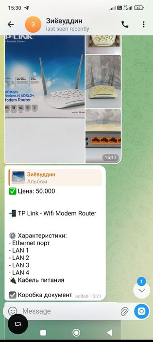 Tp link wife roouter сотилади