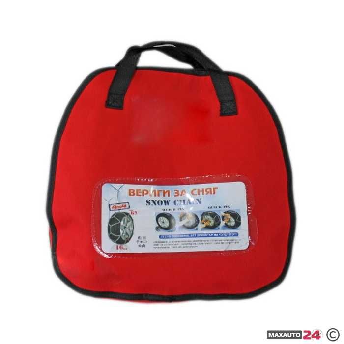 Вериги за сняг джипове(4х4) и бусове Меча стъпка  14'' - 21'' 2бр./к-т