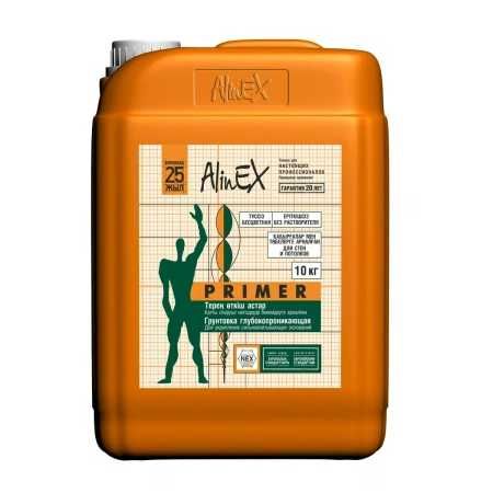 Alinex Grender,Glatt,Glatt plus, SET302, SET300 (Грендер, Глат, Глад)