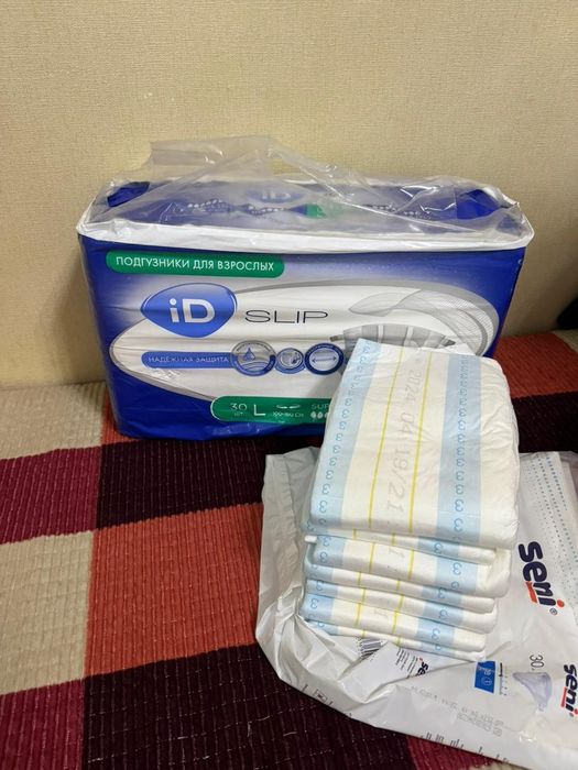 Продам памперсы новые
