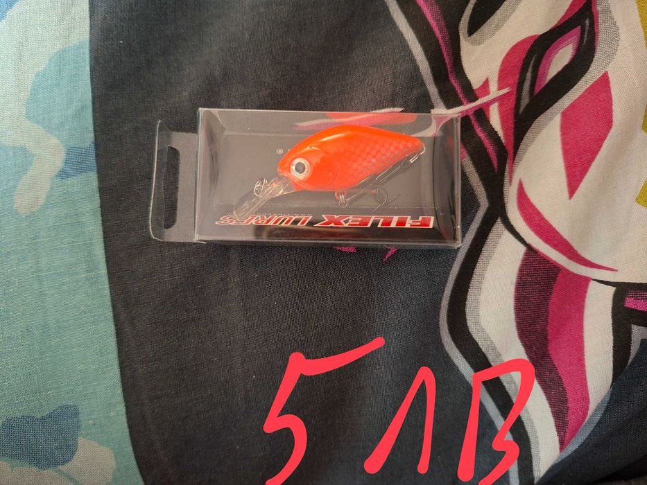 Изкуствени примамки