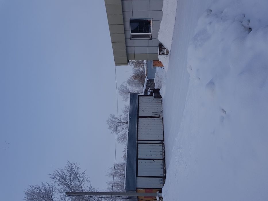 Срочно,срочно,,обмен.торг