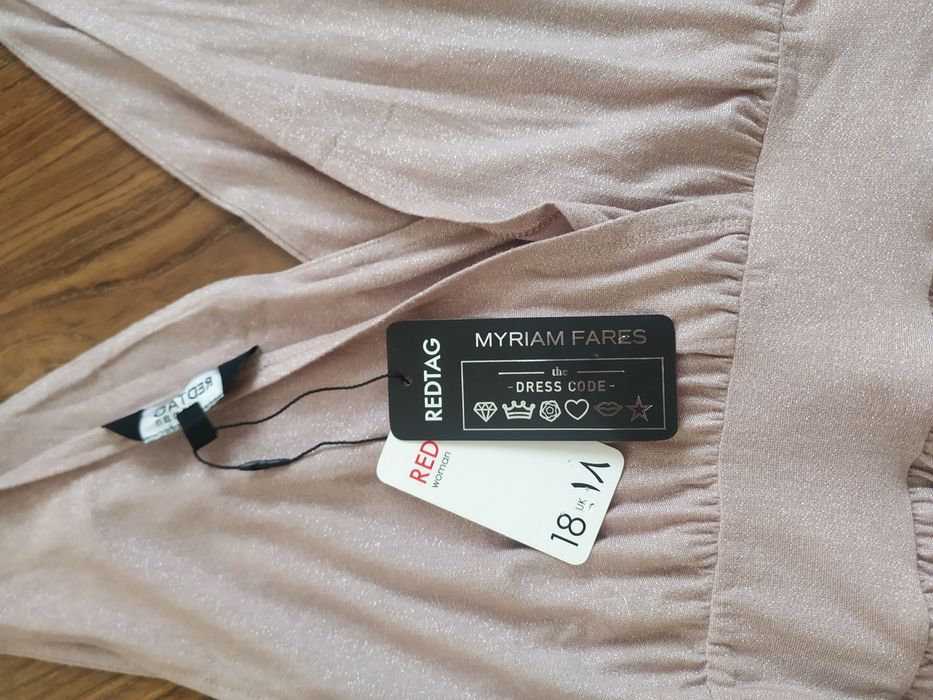 Аеллар куйлаги сотилади