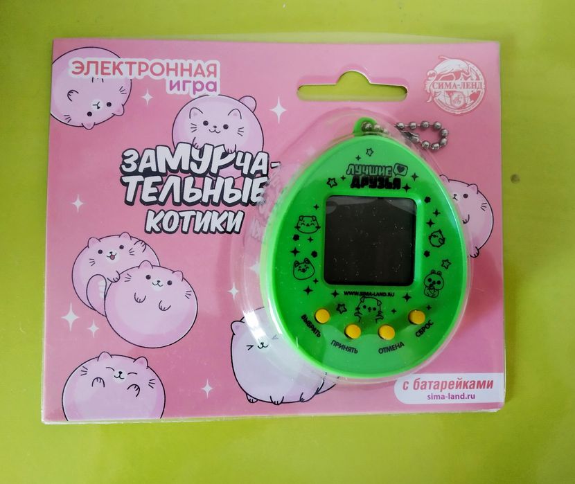 Настольные игры новые