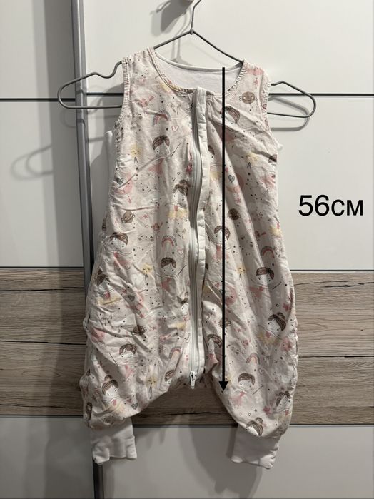 Чувалче за сън Angel Baby от новородено до 3г