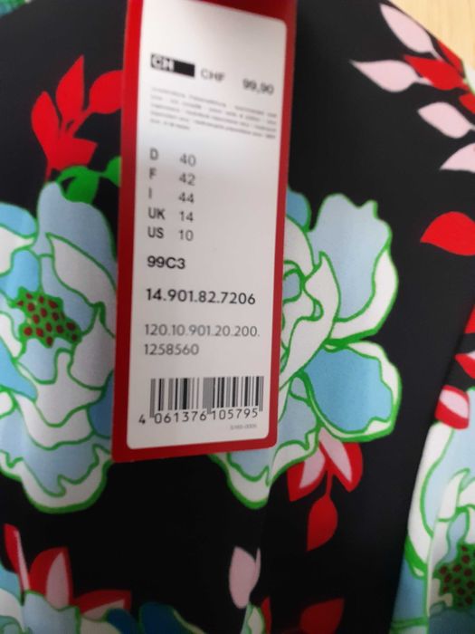 S.oliver! Жестока рокля-чисто нова