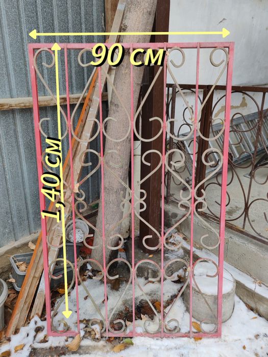 Терезе решеткасы сатылады