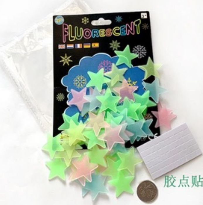 Fosforli yulduzchalar