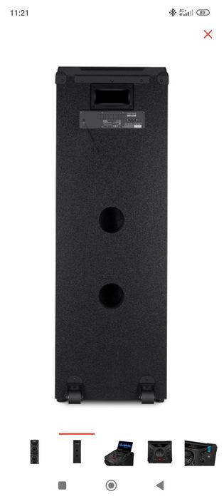 Продам колонку SVEN PS 1900