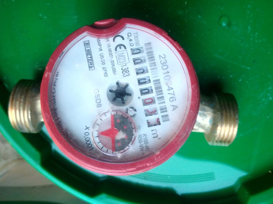 нов водомер за топла вода