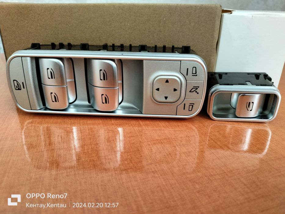 Продается новый !